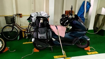 20240904_063659564 (1)