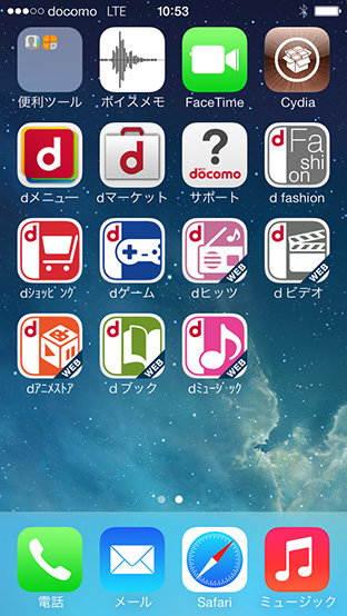 04_dmenu