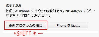 00_iTunes
