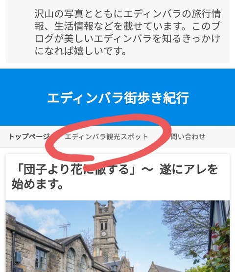 Screenshot_20210406-182727_Chrome