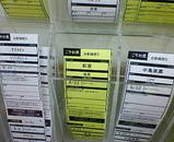 29e63adf.jpg