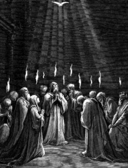 日々の福音 聖霊降臨 5月23日 日 キリスト教よもやま話 作 P Ludovico 洗礼名