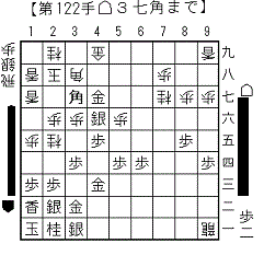 24高段者の鋭い寄せ_6