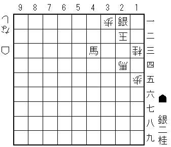 7手詰