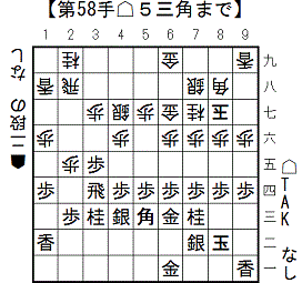 自戦譜158手_1
