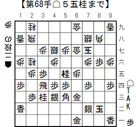自戦譜168手_3