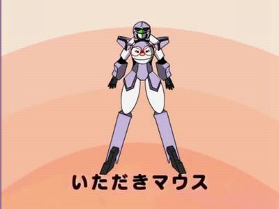 ac-cm-koukyou-koukoku-kikou-robot-matome08