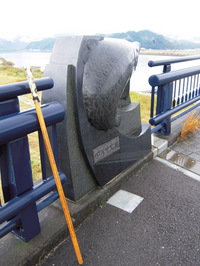 四万十大橋のたもとにて