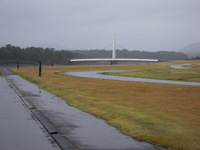 大方・都市公園内