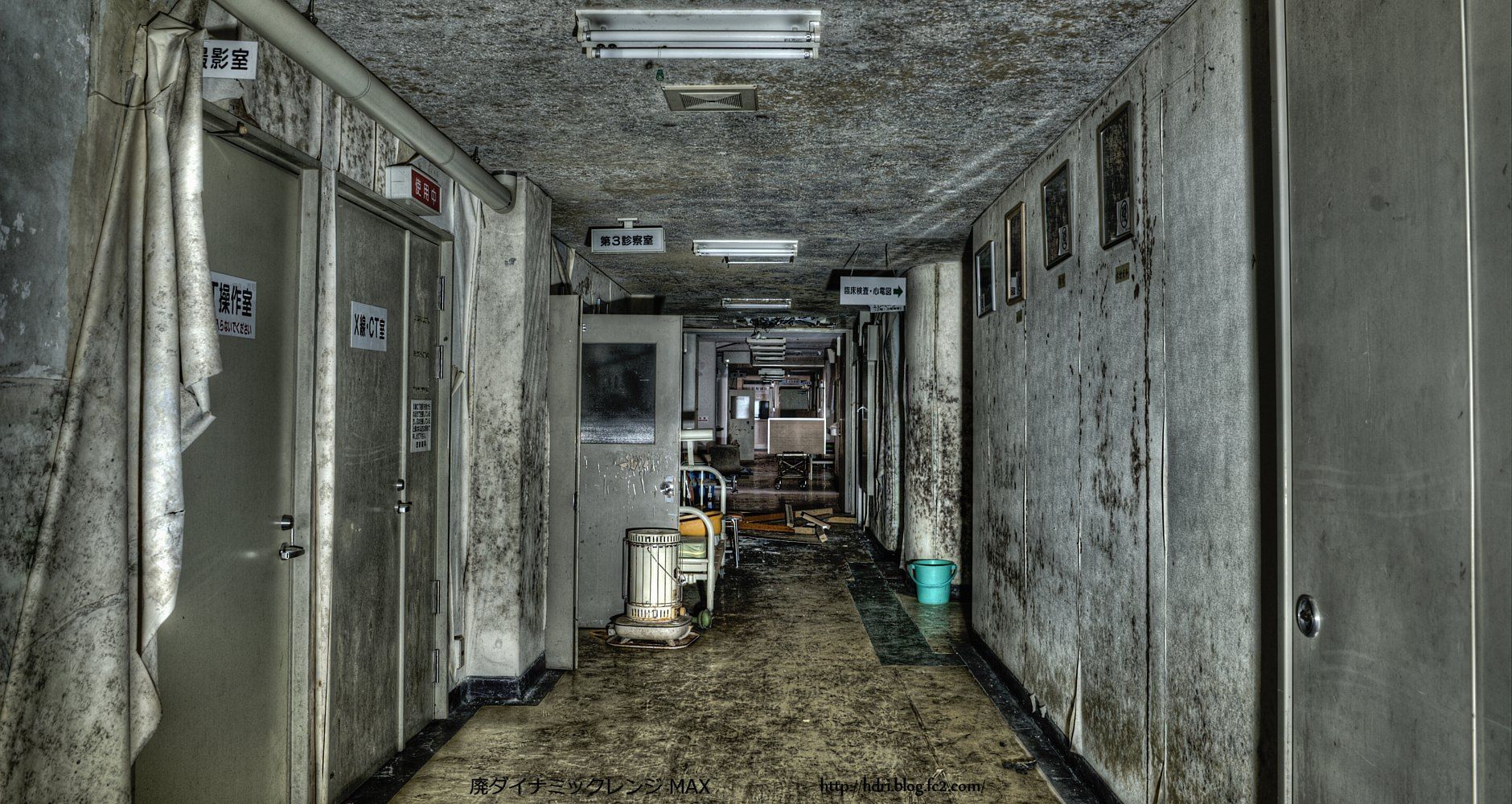 廃墟と化した病院 怖い話で眠れなくするブログ