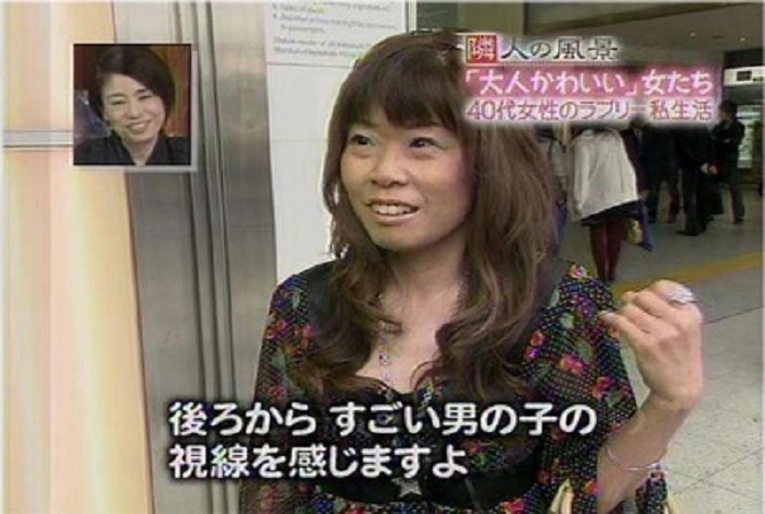 笑激自撮り 見てて痛い 痛すぎる 勘違い男と女のイラっとくる画像8選wwwwwww 速報ニュース 笑激自撮り 見てて痛い 痛すぎる 勘違い男と女のイラっとくる画像8選wwwwwww 速報ニュース