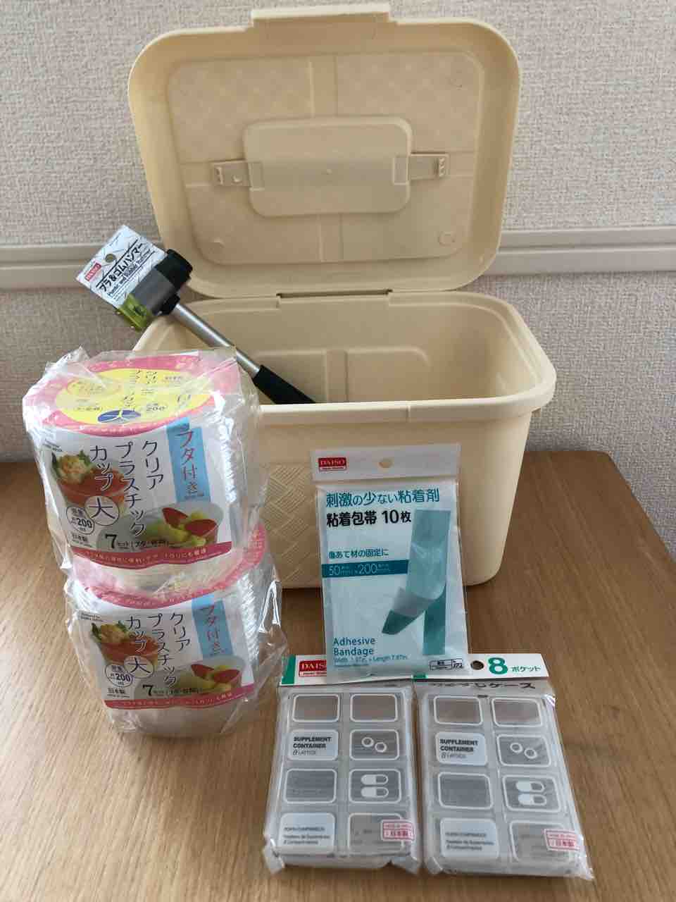 100均クワガタ飼育便利グッズ 3子持ちパパのクワガタ日和 100均クワガタ飼育便利グッズ 3子持ちパパのクワガタ日和