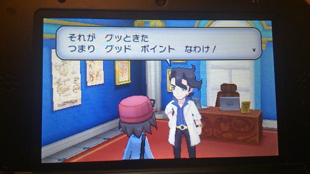 13年10月 僕らの空 虹の導き
