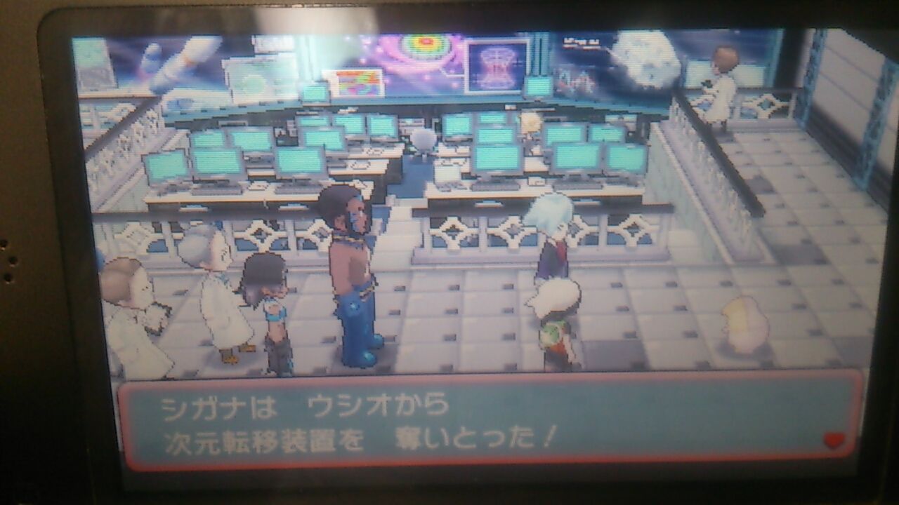 ポケモンゲーム 僕らの空 虹の導き