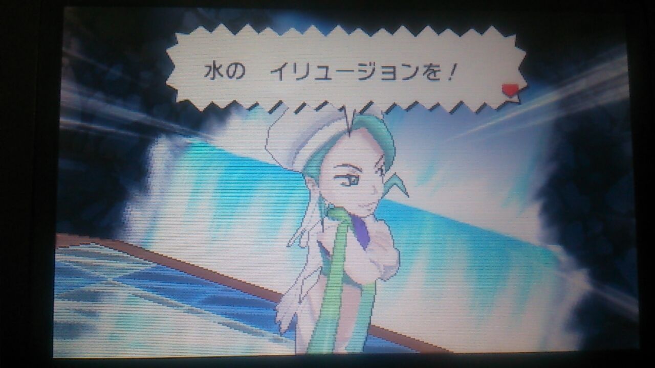 ミツル 廃人 ミツル ポケモン とは ミツルとは 単語記事 ミツル 廃人 ミツル ポケモン とは ミツルとは 単語記事