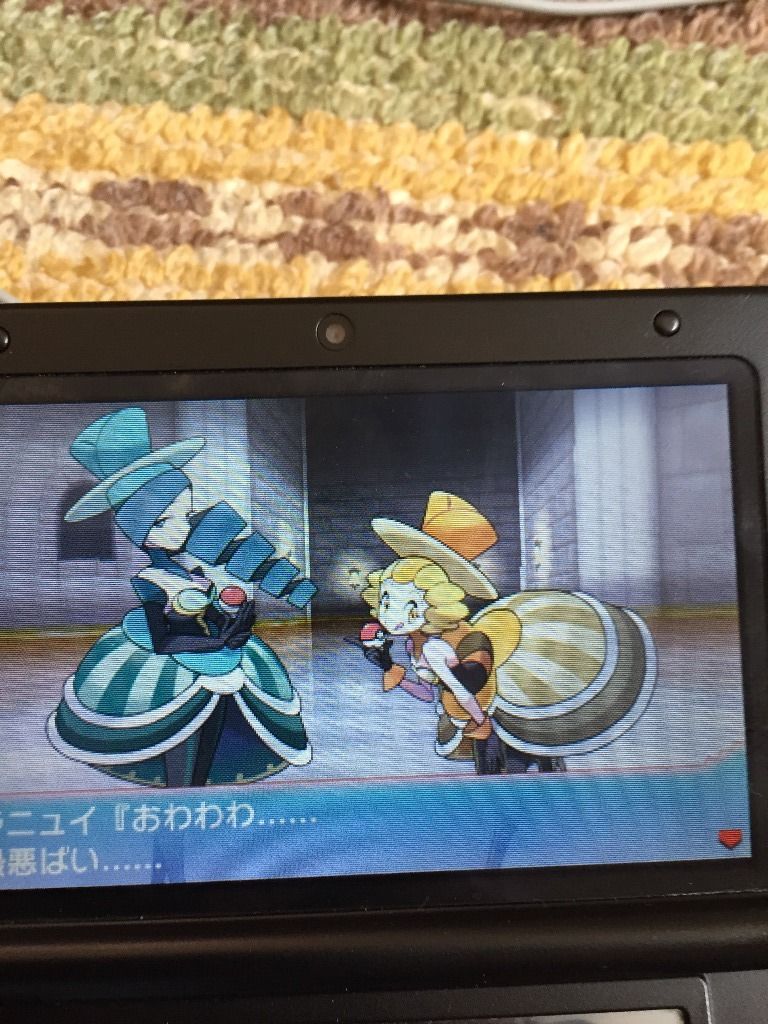 ポケモンゲーム 僕らの空 虹の導き ポケモンゲーム 僕らの空 虹の導き