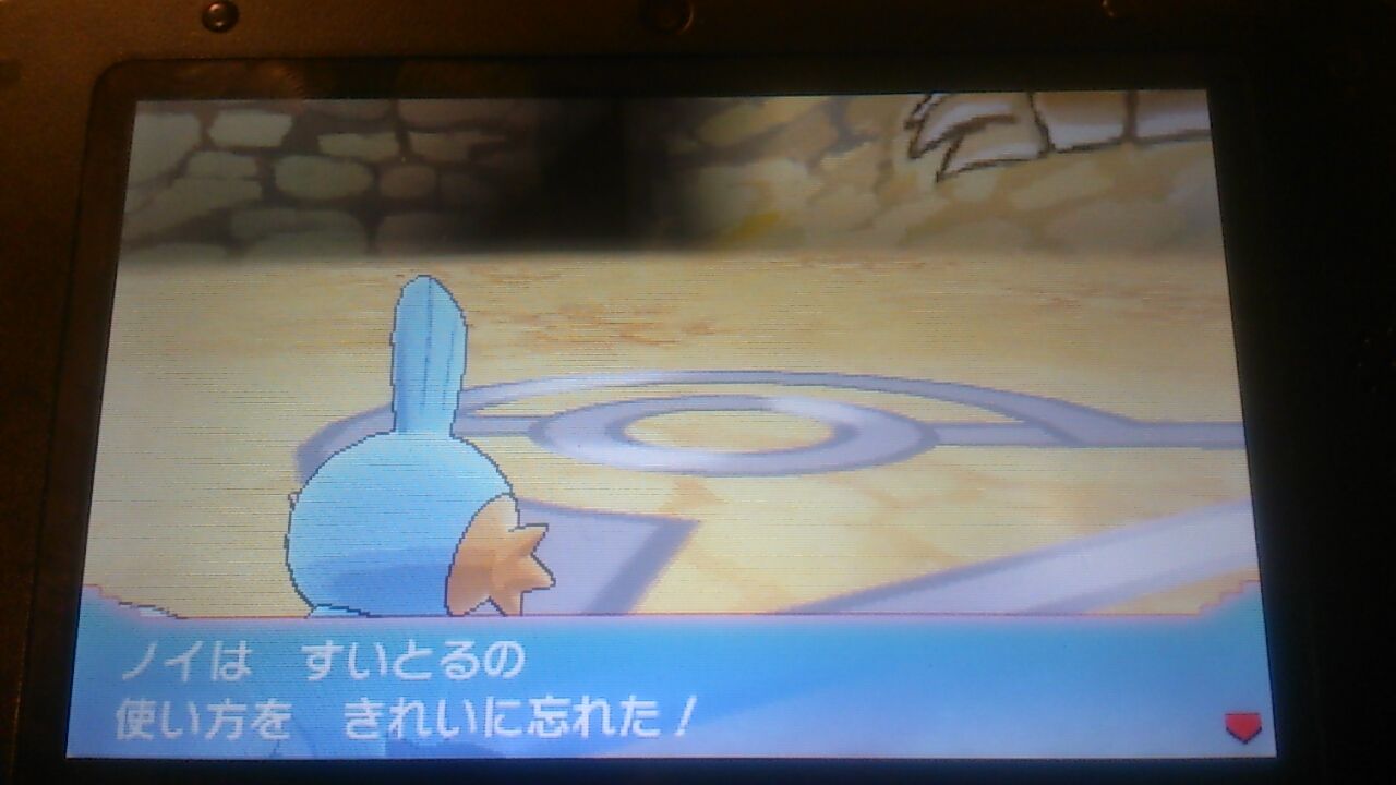 アルファサファイア 最近までの旅日記 ネタバレ注意 僕らの空 虹の導き アルファサファイア 最近までの旅日記 ネタバレ注意 僕らの空 虹の導き