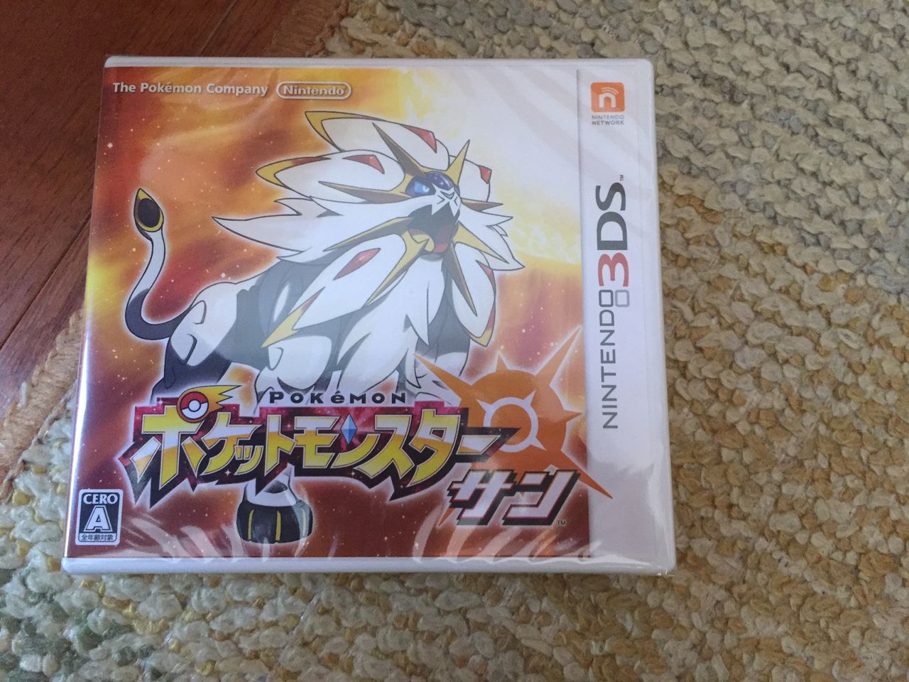 ポケットモンスターサン ムーン冒険記 旅の始まり 大試練まで 僕らの空 虹の導き ポケットモンスターサン ムーン冒険記 旅の始まり 大試練まで 僕らの空 虹の導き