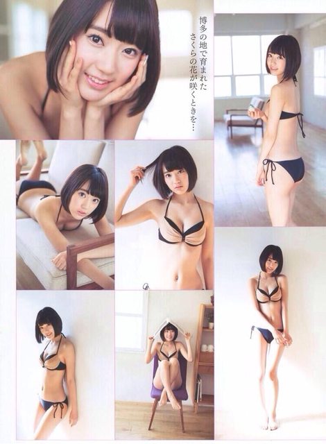 宮脇咲良1