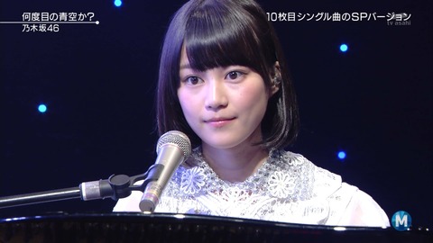生田絵梨花、ドイツ生まれのエリートが2