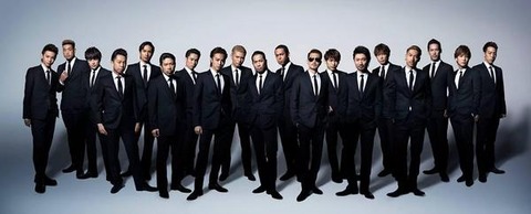 EXILE