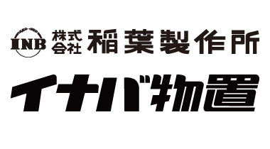 inaba_logo