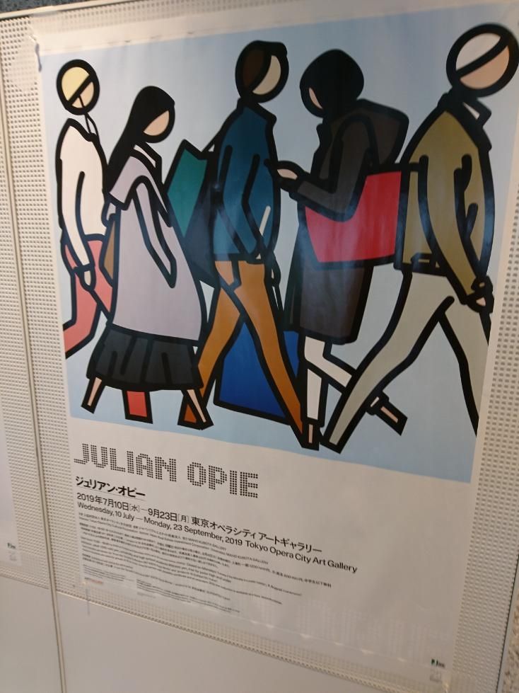 DSC_4913_zed20190909_205015_30p