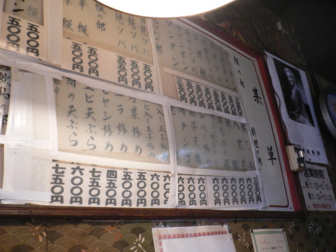 P1030259