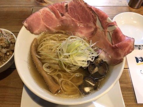 くそ