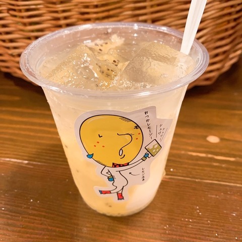 キウイ