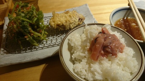 天ぷら6