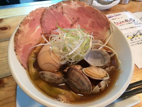 くそ3