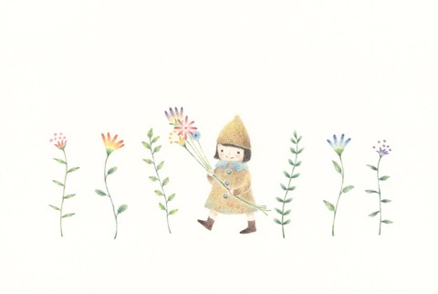 小人 女