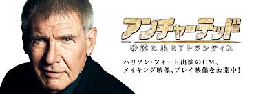 ダウンロード (2)