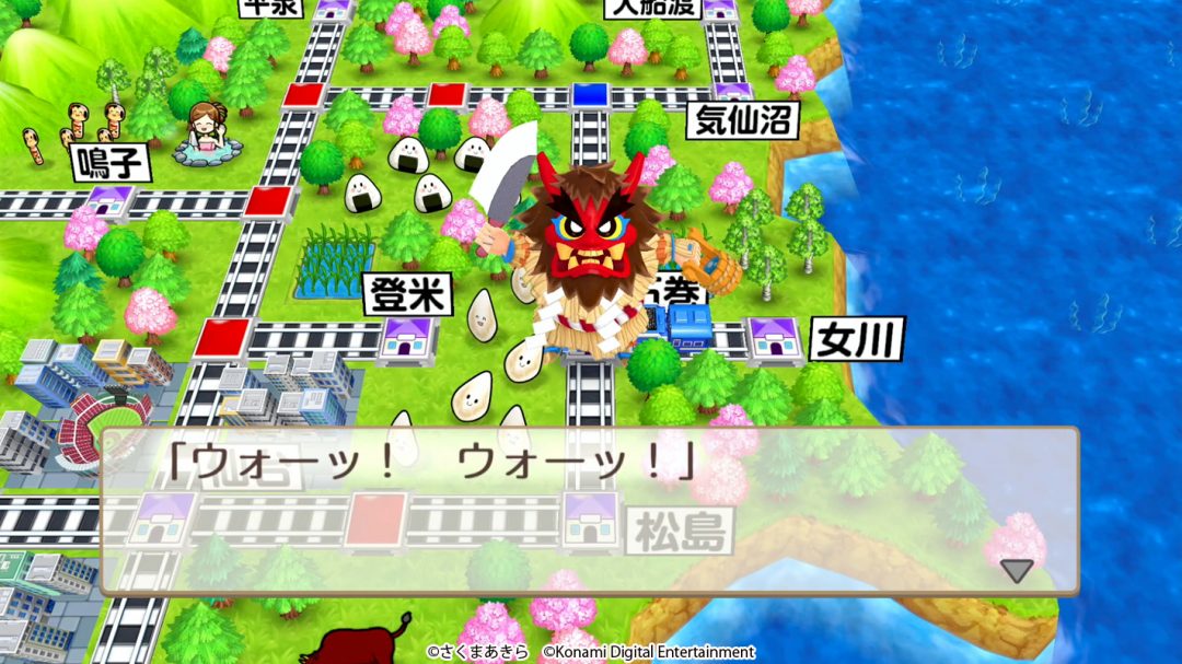 任天堂switch 桃鉄 定番 感想 評価 オンライン対戦について たくぼー通信社 Blog 任天堂switch 桃鉄 定番 感想 評価 オンライン対戦について たくぼー通信社 Blog