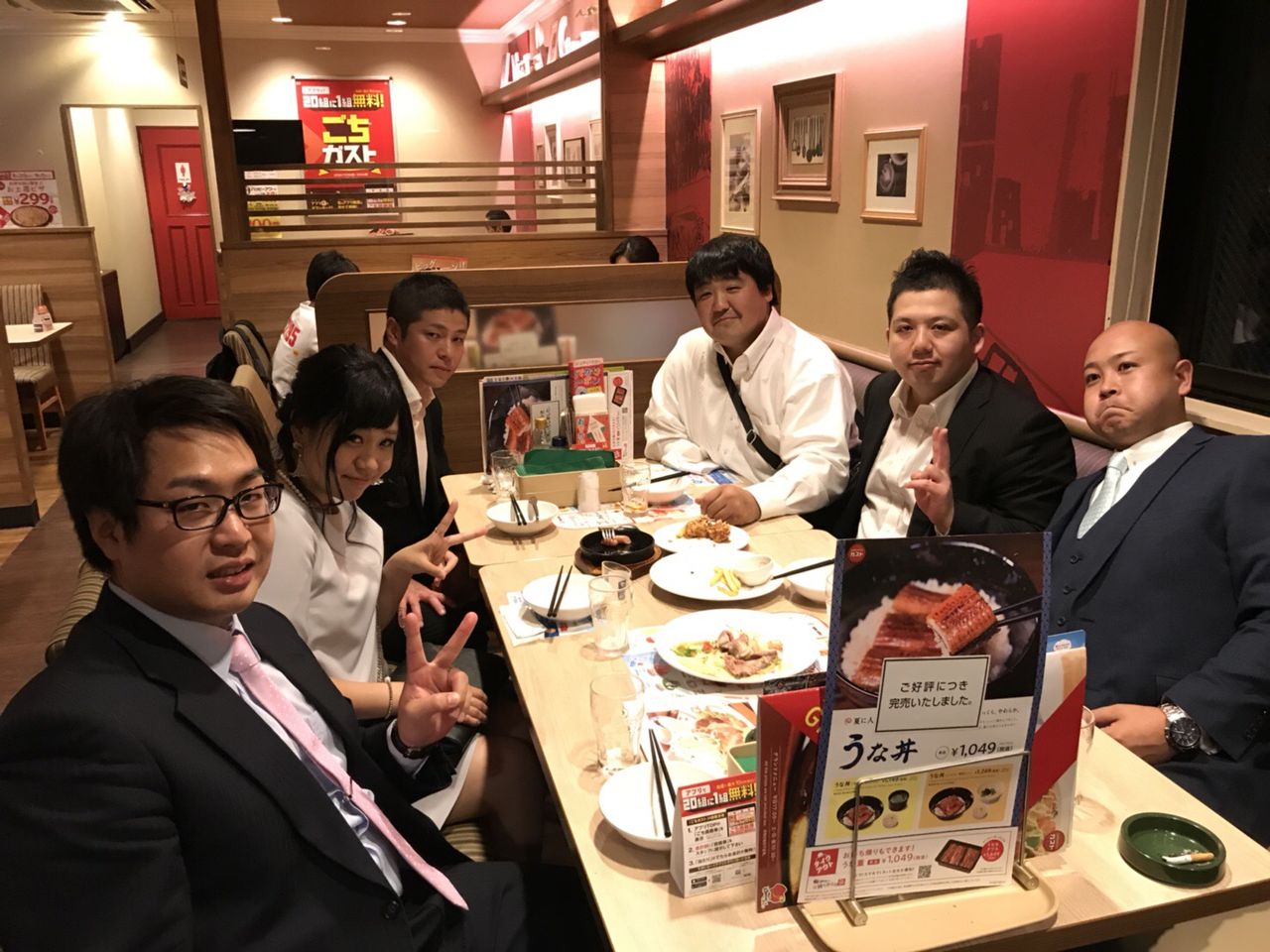 イメージ 7