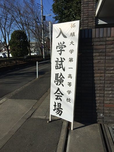 イメージ 1