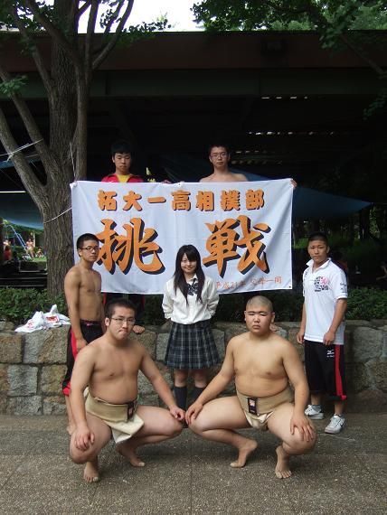 イメージ 1