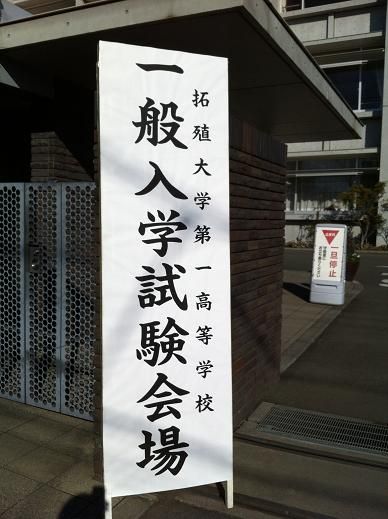 イメージ 5
