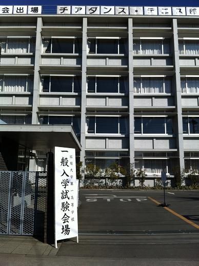 イメージ 4