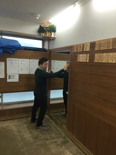 イメージ 2