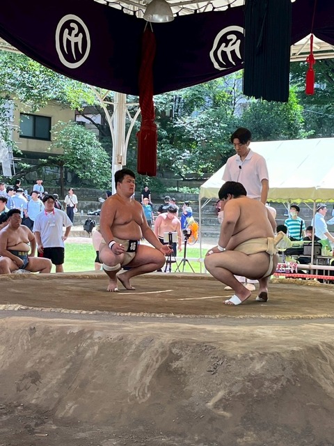 臼田