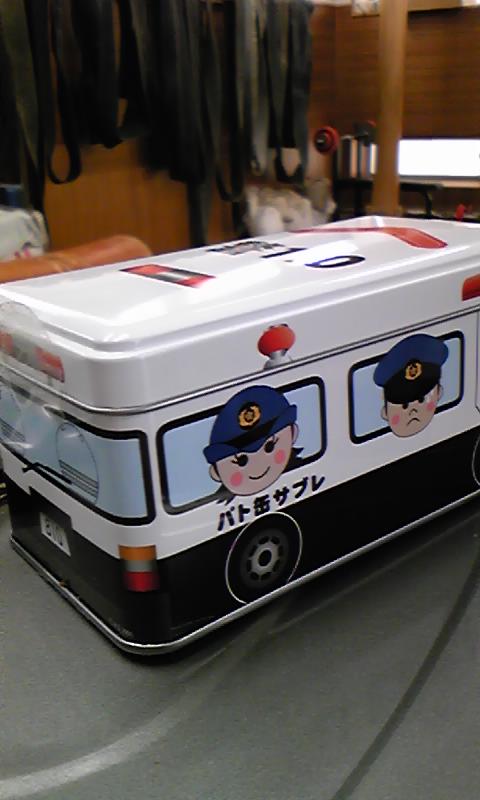 イメージ 1