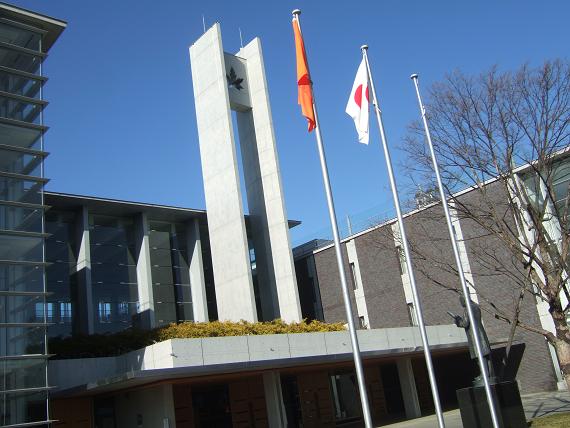 イメージ 2