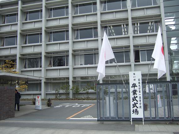 イメージ 1