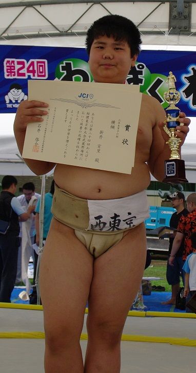 イメージ 1