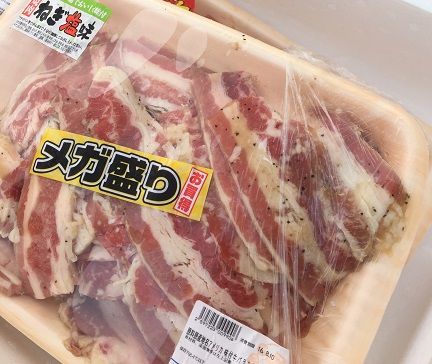 イメージ 7