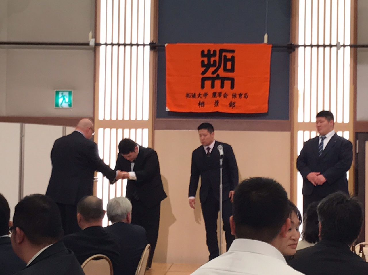 イメージ 7