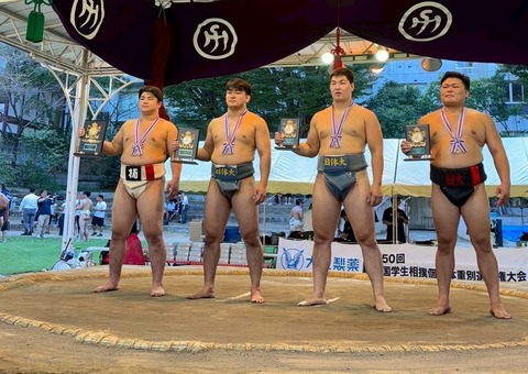 IMG_3844