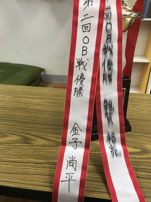 イメージ 9